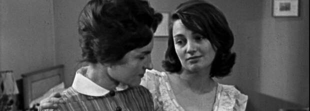 Будь счастлива, Ани! (Бъди щастлива, Ани!). Болгария, 1960.