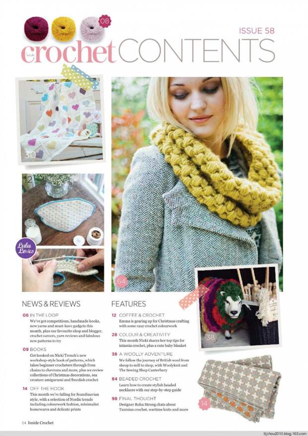 Inside Crochet №58 2014 - 紫苏 - 紫苏的博客 Inside Crochet №58 2014 - 紫苏 - 紫苏的博客
