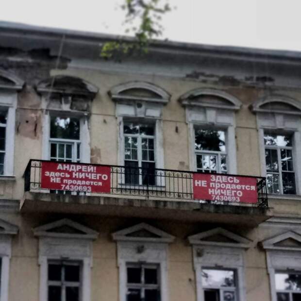 Странности, которые могли произойти везде, но случились почему-то в Одессе 