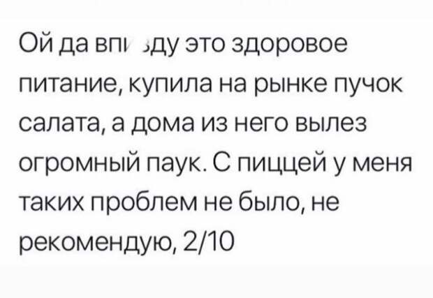 www.vsyako.net