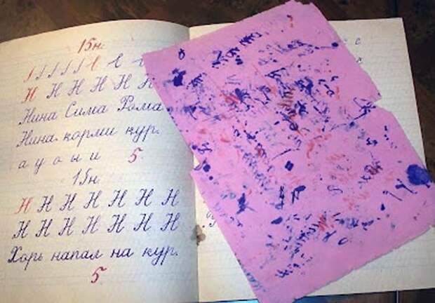 ДЕТИ ПЕРЕСТРОЙКИ: Чем мы занимались на уроках дети перестройки, игры,