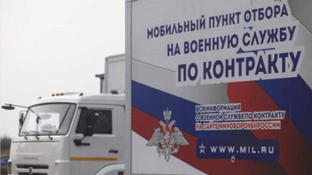 В Ростове объявили о наборе контрактников для участия в спецоперации на Украине