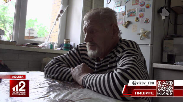 Москвич лишился миллиона после звонка из "энергосбытовой компании"