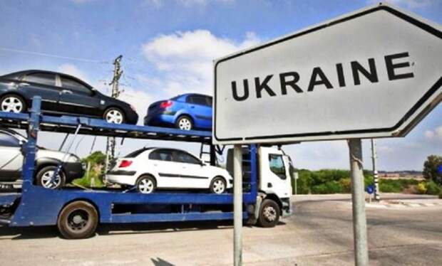 О дешевых авто украинцам остается только мечтать О дешевых авто украинцам остается только мечтать