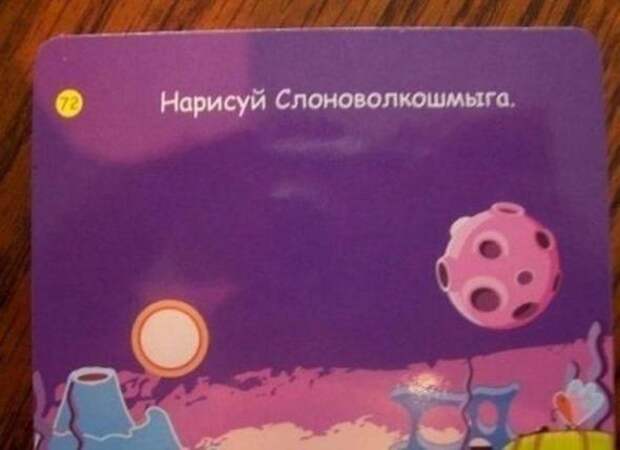Надписи,объявления