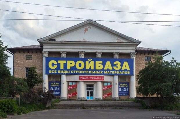 Смешные надписи и объявления!!!