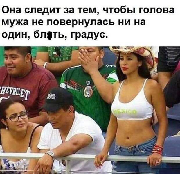 Жениться до 64 лет - самая главная ошибка в жизни любого мужика жена, мужики, свадьба, юмор