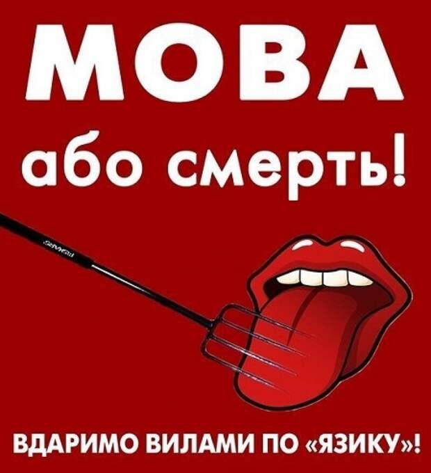 Три письма с Новороссии
