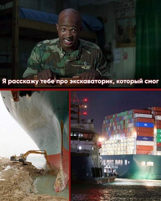 9. Это последний пост... с мемами 9. Это последний пост... с мемами