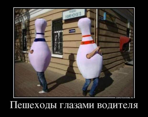 Немного новых демотиваторов