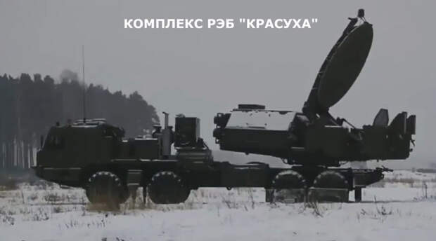 Уникальные кадры: Российский комплекс РЭБ сбивает ракеты в полёте Уникальные кадры: Российский комплекс РЭБ сбивает ракеты в полёте