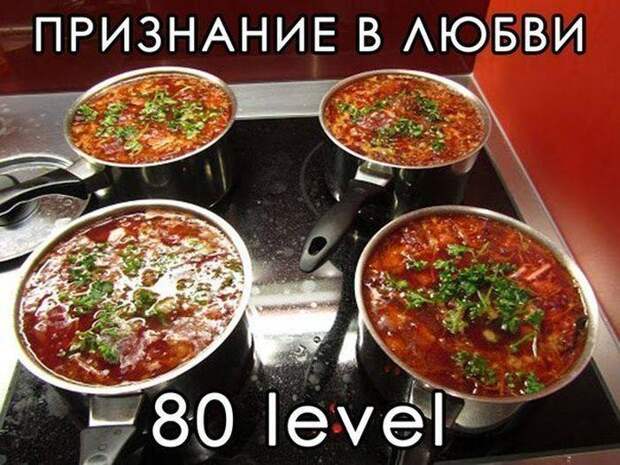Прикольные картинки