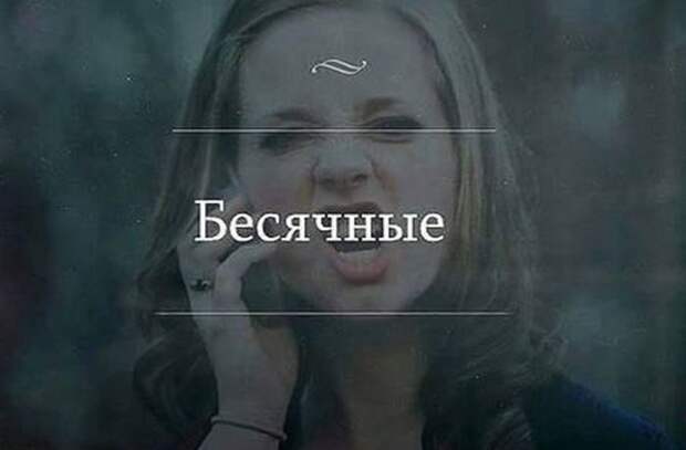 В точку! Вся мудрость интернета