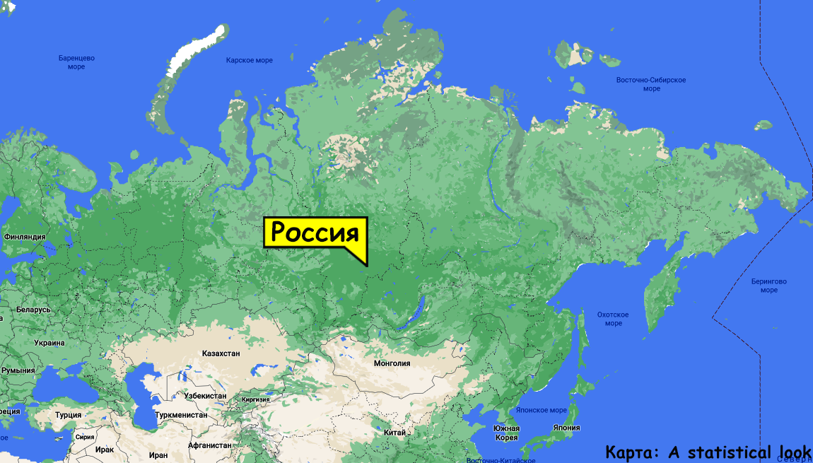 Названо главное природное богатсво России, от которого страна может получать до $50 миллиардов прибыли в год