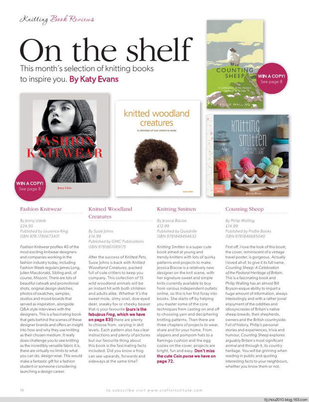 Knitting Magazine №6 2014 - 紫苏 - 紫苏的博客 Knitting Magazine №6 2014 - 紫苏 - 紫苏的博客
