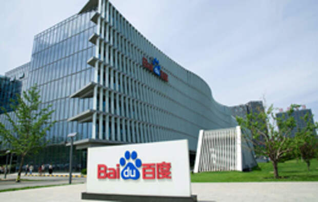 baidu