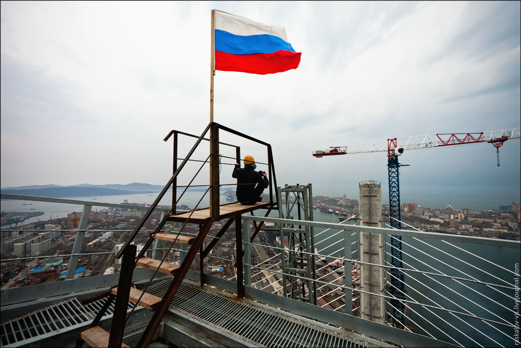 vladik06