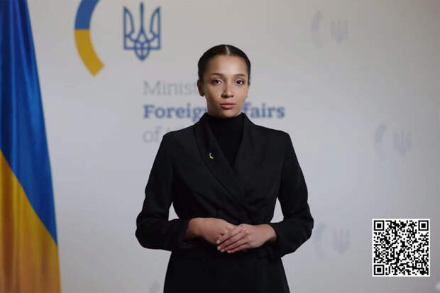 "Страна": МИД Украины создал виртуального помощника по консульским вопросам