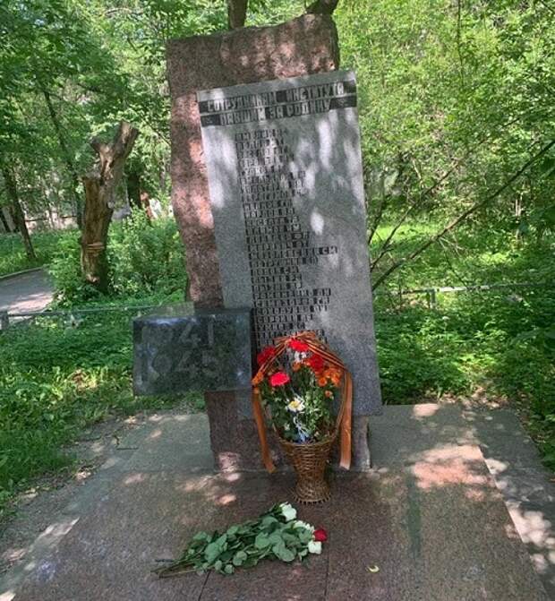 Памяти павших воинов поклонились в Свиблове