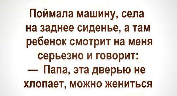 Старшина роты выдает денежное пособие солдатам, вызывая их по списку в ведомости...