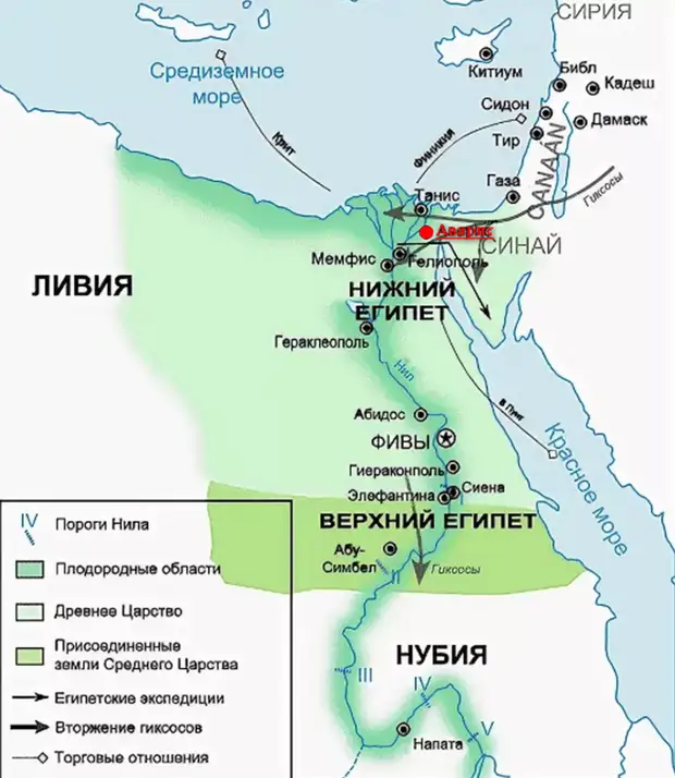 Новое царство египет карта