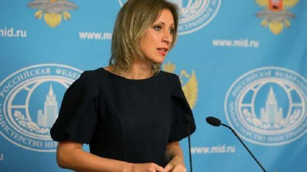 Захарова пояснила, почему так глумится официальный Киев над трагедией с Ту-154
