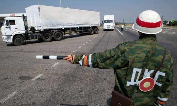 Украина признала российский груз под эгидой Красного Креста гуманитарной помощью Украина признала российский груз под эгидой Красного Креста гуманитарной помощью