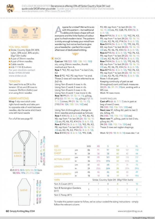 Simply Knitting №120 2014 - 紫苏 - 紫苏的博客