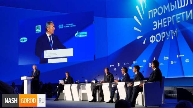 Александр Моор выступил на TNF 2022 за создание крупного игрока в нефтесервисе