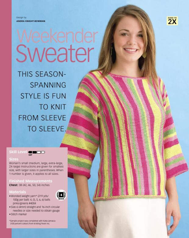 Creativ knitting №5 2007 - 紫苏 - 紫苏的博客