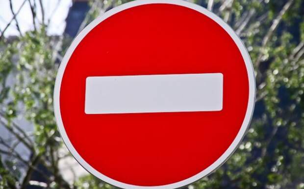 В Калининграде вводится одностороннее движение на улицах Летней и Коммунистической В Калининграде вводится одностороннее движение на улицах Летней и Коммунистической