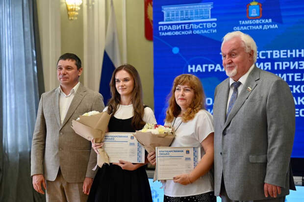 pervyshov_shkolniki_olimpiada1.jpg
