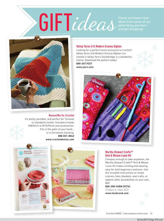 Interweave Crochet Home 2015 - 紫苏 - 紫苏的博客 Interweave Crochet Home 2015 - 紫苏 - 紫苏的博客