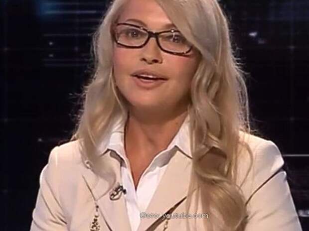 Из «училки» в знойную блондинку: Тимошенко снова сменила образ