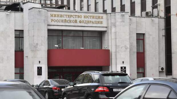 Стэнфордский университет признан нежелательной организацией в России