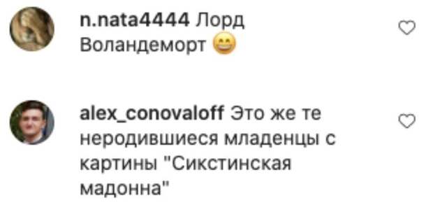 Пользователи уже рассмотрели детские лица Пользователи уже рассмотрели детские лица