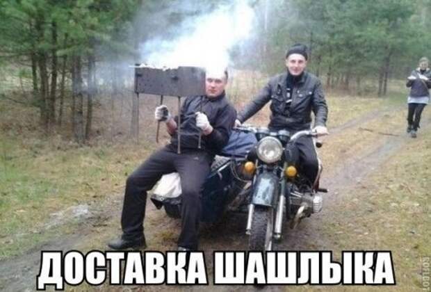 Новый сборник фотомемов (31 шт)