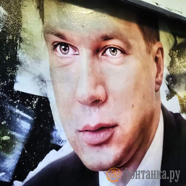 Суд Линченко: на месте опального граффити с Достоевским в Кузнечном переулке появилось изображение вице-губернатора