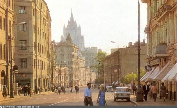 Улица Арбат, 1975 г. Источник: Moscow – Capital of the Soviet Union, 1975