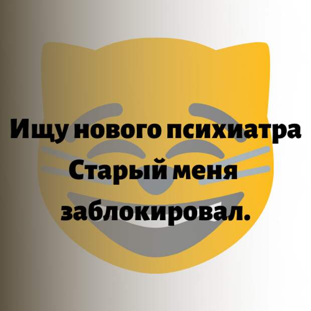 Картинка из интернета