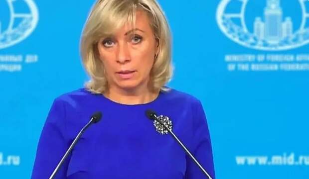Захарова яростно заткнула обидчика наших граждан. К такому его жизнь не готовила