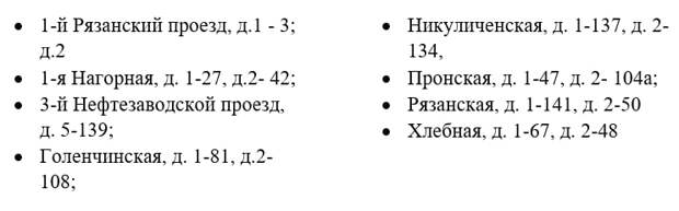 photo_2025-11-25_15-37-34.jpg photo_2025-11-25_15-37-34.jpg