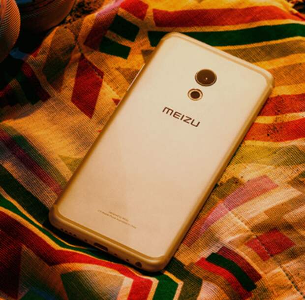 Meizu Pro 6