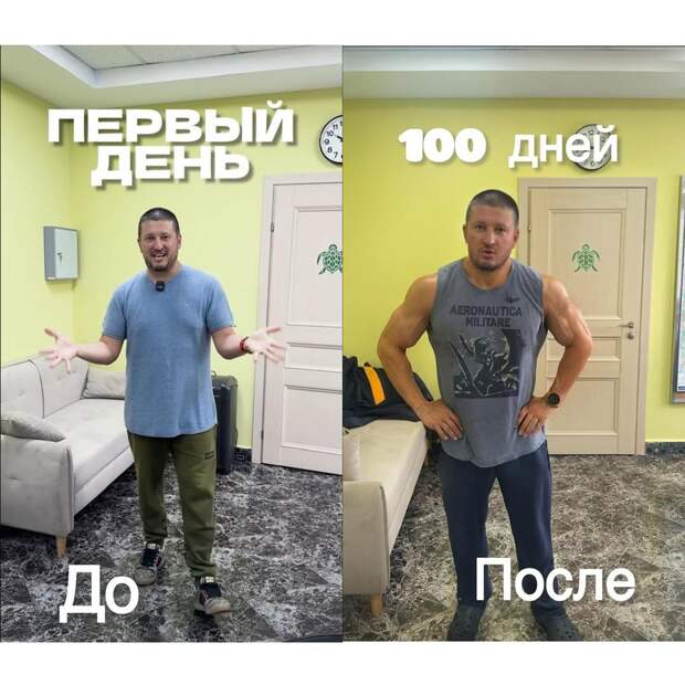 Загорелый и мускулистый Ренат Агзамов объяснил своё радикальное преображение