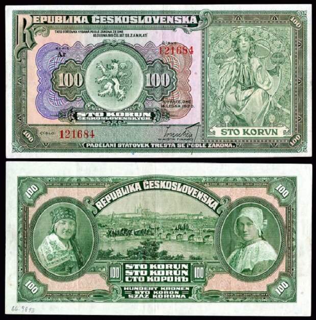 Дизайн денежной купюры номиналом в 100 крон от Альфонса Мухи, 1920 год. | Фото: thevintagenews.com. Дизайн денежной купюры номиналом в 100 крон от Альфонса Мухи, 1920 год. | Фото: thevintagenews.com.