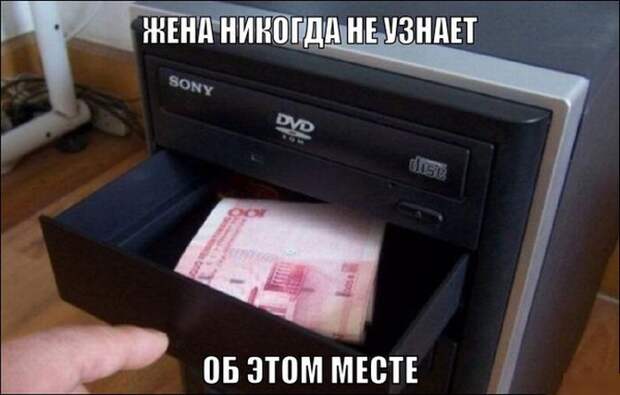 Смешные картинки с подписями  юмор, картинки, прикол