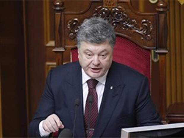 Порошенко поручил МИД готовить иск к России из-за воды вокруг Крыма