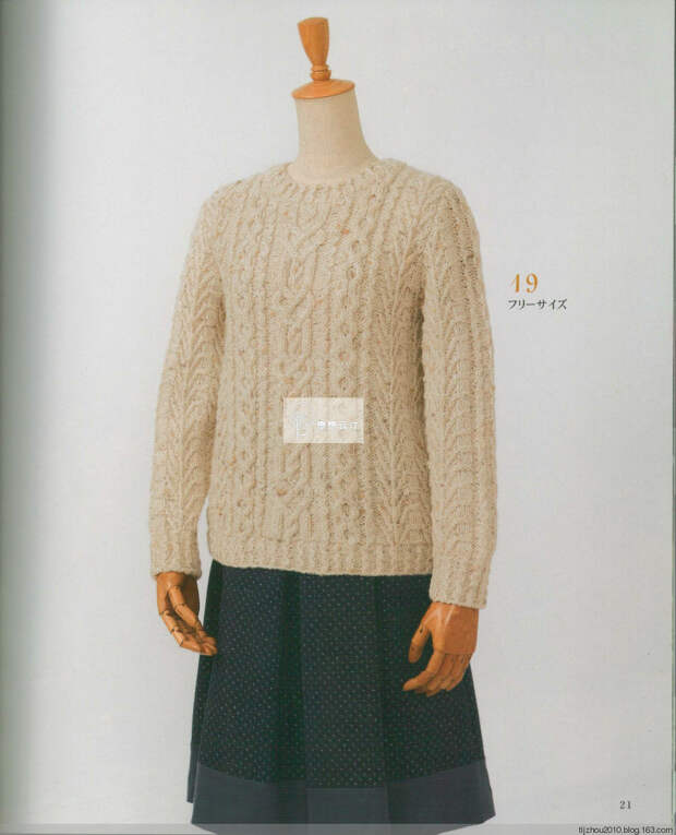 Lets Knit Series Knitting NV80417 2014 - 紫苏 - 紫苏的博客