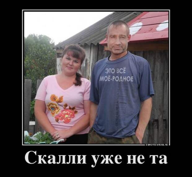 Свежая порция демотиваторов (16 шт)