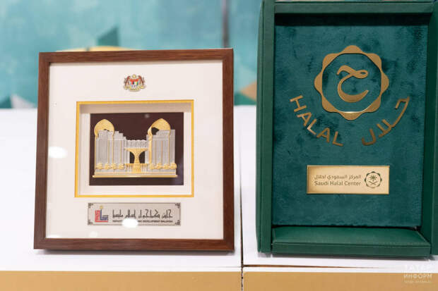 Татарстанда хәләл стандартларына туры килүне тикшерүче үзәк төзергә планлаштыралар